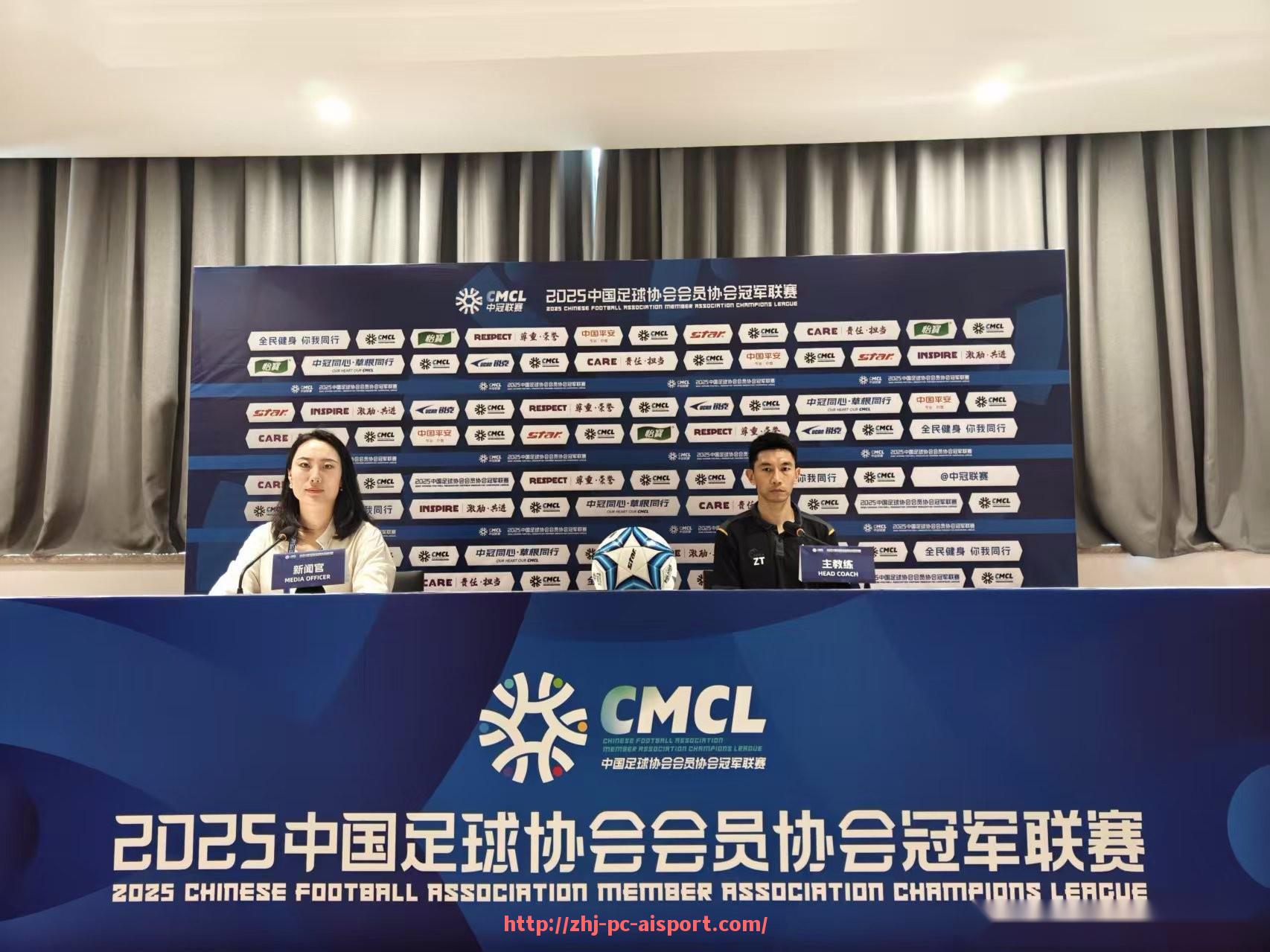 爱体育-世俱杯区域球队战绩榜及实力对比报告