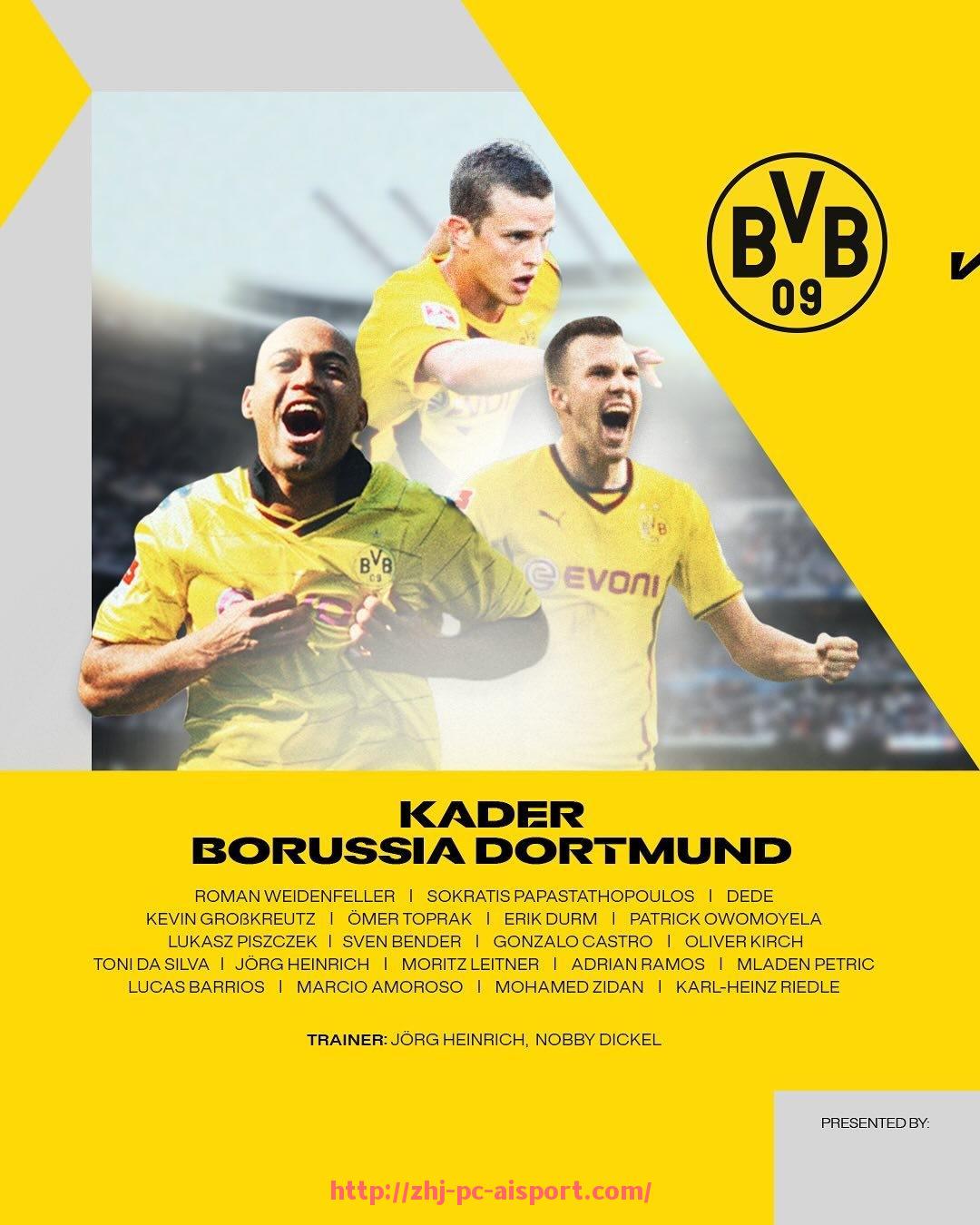 爱体育-世俱杯比赛录像授权渠道分类及各平台使用规则说明